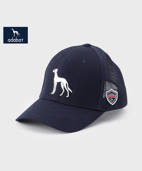 adabat(アダバット)の「【新レーベル ADABAT NAVY】サルーキメッシュキャップ(キャップ・メンズ・ブラック系4/ネイビー・00)」の9枚目の写真
