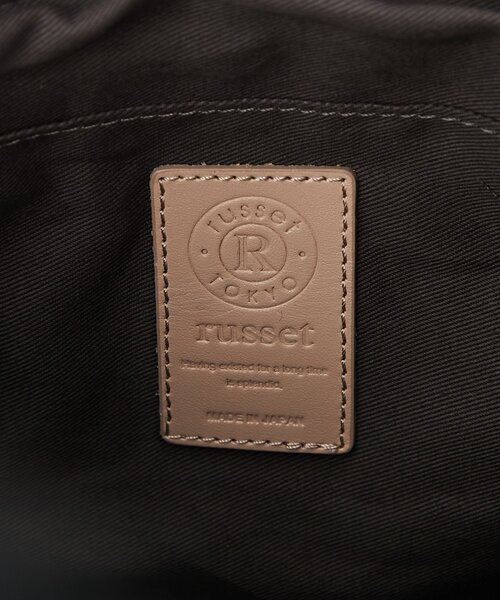 russet（ラシット）の「レザー2ハンドルリュックサック（SF-259）（バックパック/リュック・レディース・ブラック・FREE）」の16枚目の写真