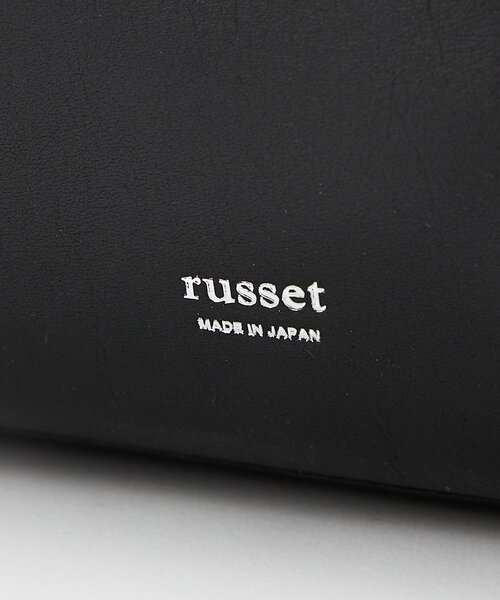russet（ラシット）の「レザー2ハンドルリュックサック（SF-259）（バックパック/リュック・レディース・ブラック・FREE）」の5枚目の写真