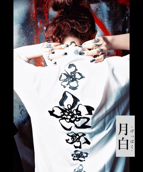 セール】椿スタンド襟ZIPシャツ（シャツ/ブラウス）｜REZEN（リゼン