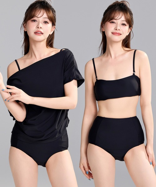 セール】レディース水着 2WAYオフショル/ワンショルドレープトップス+