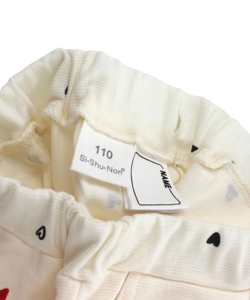 SKAPE（エスケープ）の「ﾐﾗﾉﾘﾌﾞﾊﾟﾝﾂ（その他パンツ・キッズ・ベージュ/パープル/ネイビー/ピンク/レッド/グレー/ブラック/ホワイト/グリーン/ブルー・120cm/80ｃｍ/90cm/110cm/100cm）」の16枚目の写真