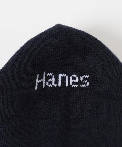 URBAN RESEARCH DOORS(アーバンリサーチドアーズ)の「HANES クルーソックス2P(ソックス/靴下・メンズ・ブルー系その他・MEDIUM)」の7枚目の写真