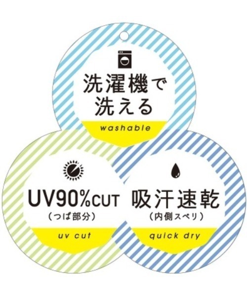 milsa（ミルサ）の「milsa/ミルサ キャップ ピグメントイヤーフラップ 254061206（キャップ・レディース・ブラック/ベージュ/グレー・FREE）」の10枚目の写真