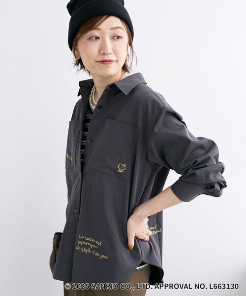 le.coeur blanc（ルクールブラン）の「【HELLO KITTY】レタリング刺繍オーバーシャツ（シャツ/ブラウス・レディース・チャコールグレー/ベージュ・38）」の18枚目の写真