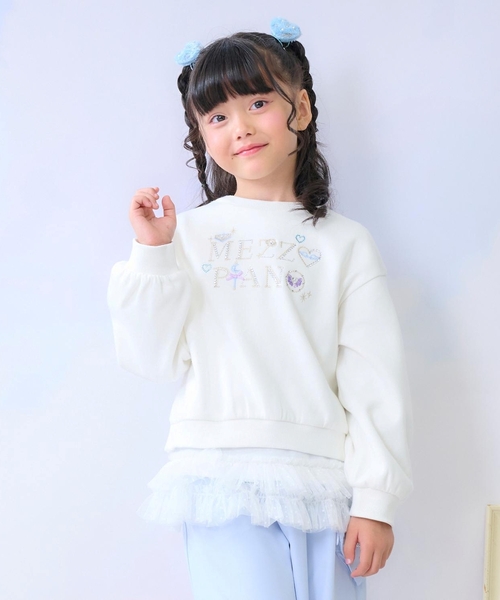 セール】ラインストーンロゴトレーナー＆裾チュールTシャツセット