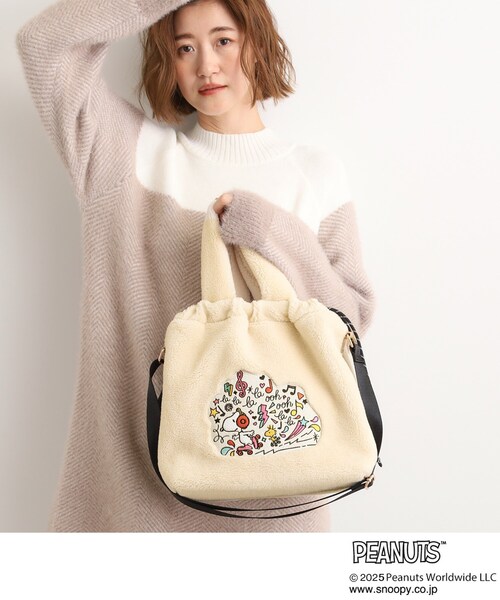 PEANUTS(ピーナッツ)の「【PEANUTS】ボア巾着トート(トートバッグ・レディース・ブラック/アイボリー/グレー/チャコールグレー・00)」の5枚目の写真