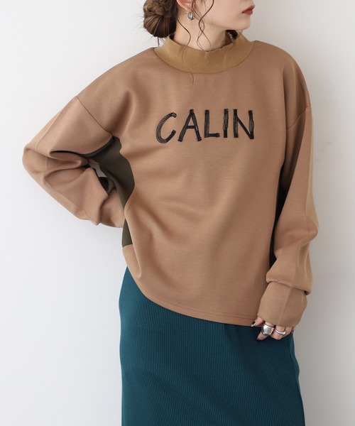 A.N.L(エーエヌエル レーベル)の「A.N.L ダンボールロゴプルオーバー(Tシャツ/カットソー・レディース・ブルー/ベージュ・38)」の1枚目の写真