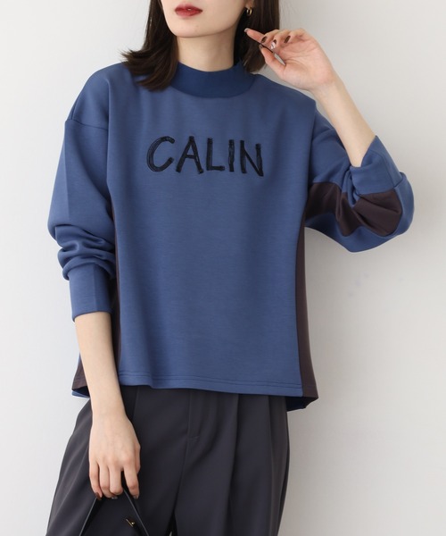 A.N.L(エーエヌエル レーベル)の「A.N.L ダンボールロゴプルオーバー(Tシャツ/カットソー・レディース・ブルー/ベージュ・38)」の2枚目の写真