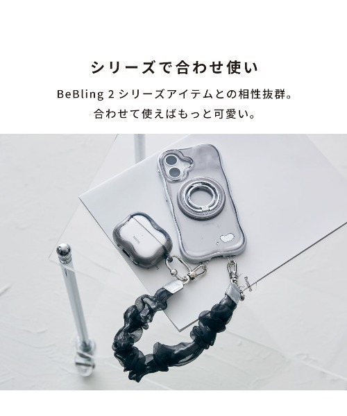 iFace(アイフェイス)の「iPhone 17/17Pro/17ProMax/16/16Pro/16ProMax/15/14/13/Galaxy S26/S26+/S26Ultra専用 iFace BeBling 2 MagSynq MagSafe対応 ケース(スマホケース/カバー・レディース・ブラック/クリア/ブルー・iPhone 13/14/15/iPhone 16/iPhone 16 Pro/iPhone 16 Pro Max/iPhone 17/iPhone 17 Pro/iPhone 17 Pro Max/26.0/26L/26H)」の16枚目の写真