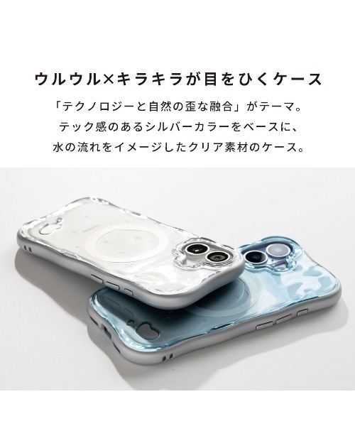 iFace(アイフェイス)の「iPhone 17/17Pro/17ProMax/16/16Pro/16ProMax/15/14/13/Galaxy S26/S26+/S26Ultra専用 iFace BeBling 2 MagSynq MagSafe対応 ケース(スマホケース/カバー・レディース・ブラック/クリア/ブルー・iPhone 13/14/15/iPhone 16/iPhone 16 Pro/iPhone 16 Pro Max/iPhone 17/iPhone 17 Pro/iPhone 17 Pro Max/26.0/26L/26H)」の5枚目の写真