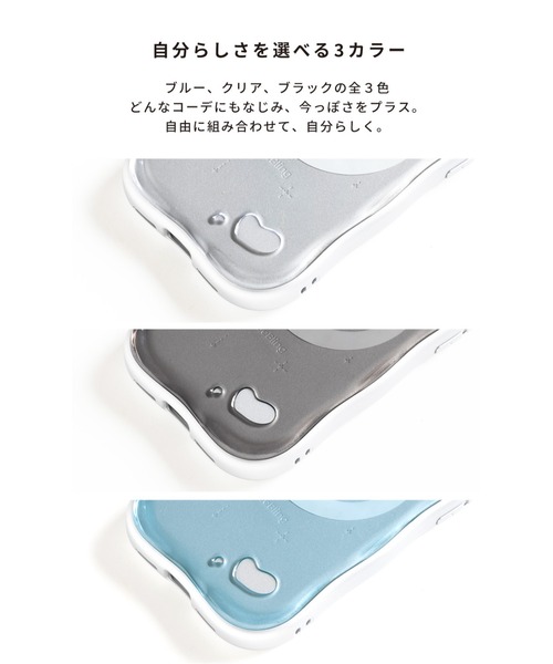iFace(アイフェイス)の「iPhone 17/17Pro/17ProMax/16/16Pro/16ProMax/15/14/13/Galaxy S26/S26+/S26Ultra専用 iFace BeBling 2 MagSynq MagSafe対応 ケース(スマホケース/カバー・レディース・ブラック/クリア/ブルー・iPhone 13/14/15/iPhone 16/iPhone 16 Pro/iPhone 16 Pro Max/iPhone 17/iPhone 17 Pro/iPhone 17 Pro Max/26.0/26L/26H)」の7枚目の写真