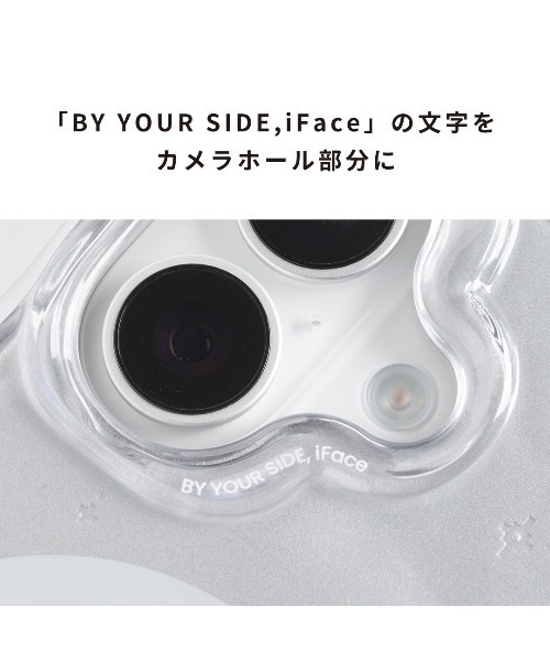 iFace(アイフェイス)の「iPhone 17/17Pro/17ProMax/16/16Pro/16ProMax/15/14/13/Galaxy S26/S26+/S26Ultra専用 iFace BeBling 2 MagSynq MagSafe対応 ケース(スマホケース/カバー・レディース・ブラック/クリア/ブルー・iPhone 13/14/15/iPhone 16/iPhone 16 Pro/iPhone 16 Pro Max/iPhone 17/iPhone 17 Pro/iPhone 17 Pro Max/26.0/26L/26H)」の13枚目の写真