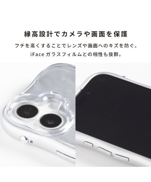iFace(アイフェイス)の「iPhone 17/17Pro/17ProMax/16/16Pro/16ProMax/15/14/13/Galaxy S26/S26+/S26Ultra専用 iFace BeBling 2 MagSynq MagSafe対応 ケース(スマホケース/カバー・レディース・ブラック/クリア/ブルー・iPhone 13/14/15/iPhone 16/iPhone 16 Pro/iPhone 16 Pro Max/iPhone 17/iPhone 17 Pro/iPhone 17 Pro Max/26.0/26L/26H)」の14枚目の写真