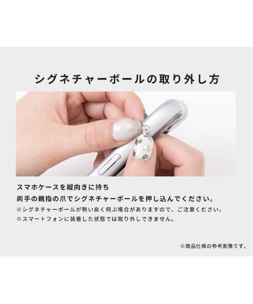 iFace(アイフェイス)の「iPhone 17/17Pro/17ProMax/16/16Pro/16ProMax/15/14/13/Galaxy S26/S26+/S26Ultra専用 iFace BeBling 2 MagSynq MagSafe対応 ケース(スマホケース/カバー・レディース・ブラック/クリア/ブルー・iPhone 13/14/15/iPhone 16/iPhone 16 Pro/iPhone 16 Pro Max/iPhone 17/iPhone 17 Pro/iPhone 17 Pro Max/26.0/26L/26H)」の17枚目の写真