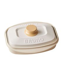 BRUNO（ブルーノ）の「レンジメートプロ スクエア by BRUNO（キッチンツール）」