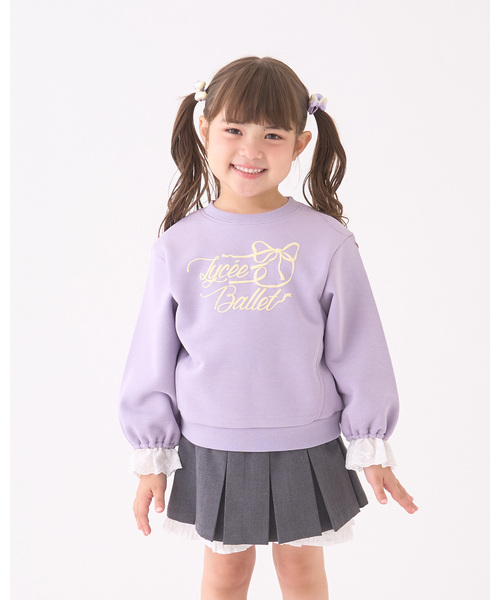 Lycee mine(リセマイン)の「【Lycee mine バレエシリーズ】袖口レーススウェット【子供服】【キッズ】【女の子】(スウェット・キッズ・バイオレット/クリーム/ブラック/アイボリー/ベビーピンク・140cm/110cm/120cm/100cm/130cm/150cm)」の4枚目の写真