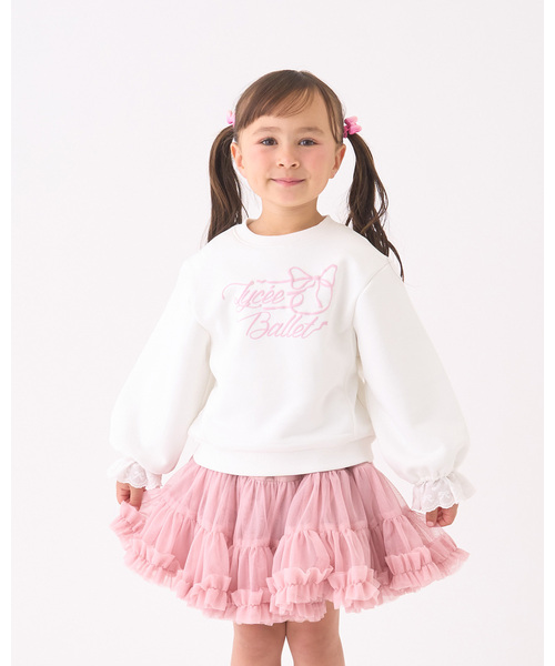Lycee mine(リセマイン)の「【Lycee mine バレエシリーズ】袖口レーススウェット【子供服】【キッズ】【女の子】(スウェット・キッズ・バイオレット/クリーム/ブラック/アイボリー/ベビーピンク・140cm/110cm/120cm/100cm/130cm/150cm)」の2枚目の写真