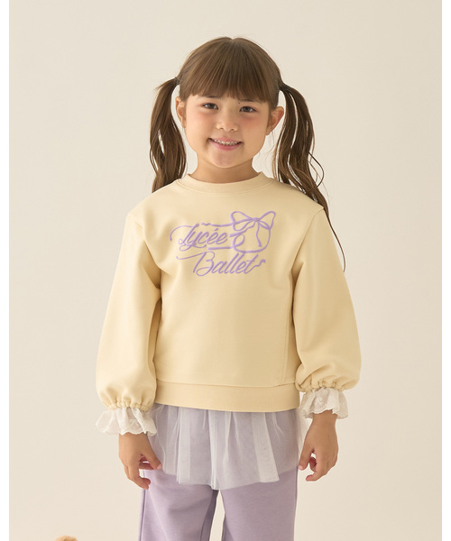 Lycee mine(リセマイン)の「【Lycee mine バレエシリーズ】袖口レーススウェット【子供服】【キッズ】【女の子】(スウェット・キッズ・バイオレット/クリーム/ブラック/アイボリー/ベビーピンク・140cm/110cm/120cm/100cm/130cm/150cm)」の3枚目の写真