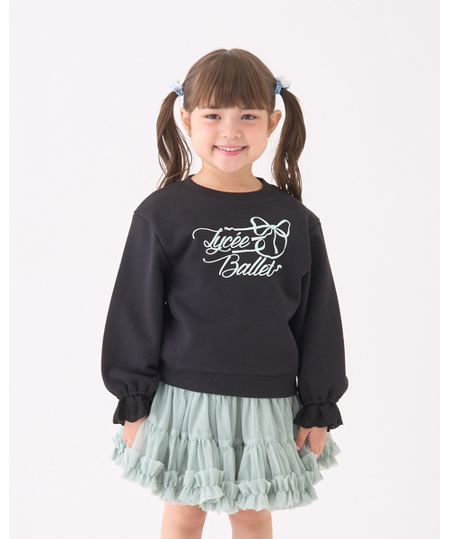 Lycee mine(リセマイン)の「【Lycee mine バレエシリーズ】袖口レーススウェット【子供服】【キッズ】【女の子】(スウェット・キッズ・バイオレット/クリーム/ブラック/アイボリー/ベビーピンク・140cm/110cm/120cm/100cm/130cm/150cm)」の1枚目の写真