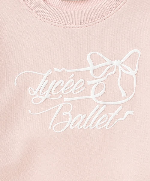 Lycee mine(リセマイン)の「【Lycee mine バレエシリーズ】袖口レーススウェット【子供服】【キッズ】【女の子】(スウェット・キッズ・バイオレット/クリーム/ブラック/アイボリー/ベビーピンク・140cm/110cm/120cm/100cm/130cm/150cm)」の17枚目の写真