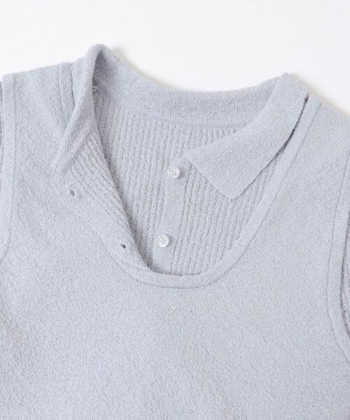 KBF（ケイビーエフ）の「『一部WEB限定カラー』ミニブークレレイヤードニットシャツ（ニット/セーター・レディース・チャコールグレー/ライトブルー/アイボリー/グリーン系その他・ONE）」の10枚目の写真