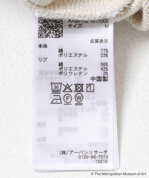 SENSE OF PLACE by URBAN RESEARCH(センスオブプレイスバイアーバンリサーチ)の「『別注』The Met×SENSE OF PLACE スウェット(スウェット・メンズ・グレー/レッド/ブラック・MEDIUM/LARGE)」の12枚目の写真