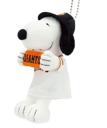 BAYBLO（ベイブロ）の「(YT)【PEANUTS SNOOPY】プロ野球 12球団 スヌーピー ぬいぐるみ キーホルダー グッズ セ・リーグ パ・リーグ（キーホルダー）」