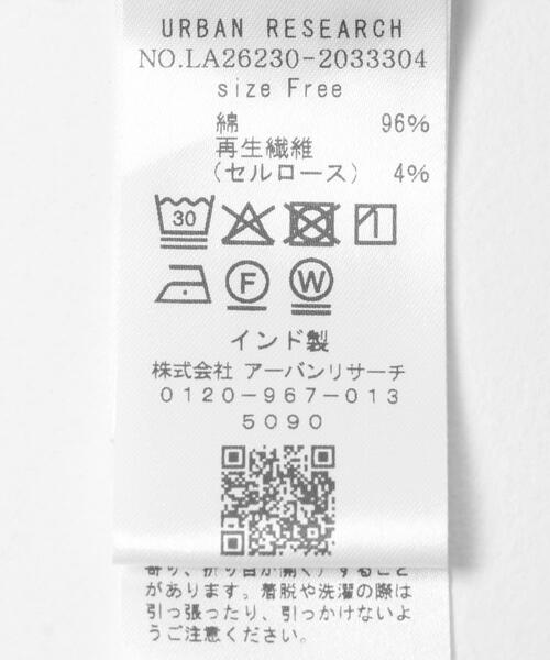 URBAN RESEARCH Sonny Label（アーバンリサーチサニーレーベル）の「エアリーコットンタックボリュームブラウス（シャツ/ブラウス・レディース・ミント/ピンク/オフホワイト・FREE）」の16枚目の写真