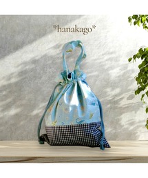 tone（トーン）の「【hanakago】体操着袋　着替え袋　かわいい恐竜(SU)（バックパック/リュック）」