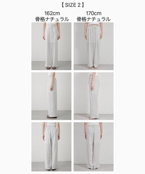 mystic（ミスティック）の「ドットWベルトパンツ（その他パンツ・レディース・ブラック/オフホワイト・1/2/0）」の3枚目の写真