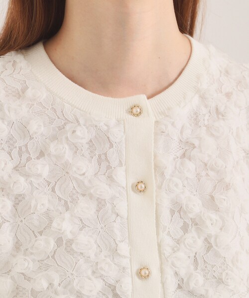 ITS'DEMO（イッツデモ）の「【手洗い可】フロントレースニットカーデ（カーディガン/ボレロ・レディース・オフホワイト/ブラック・00）」の14枚目の写真