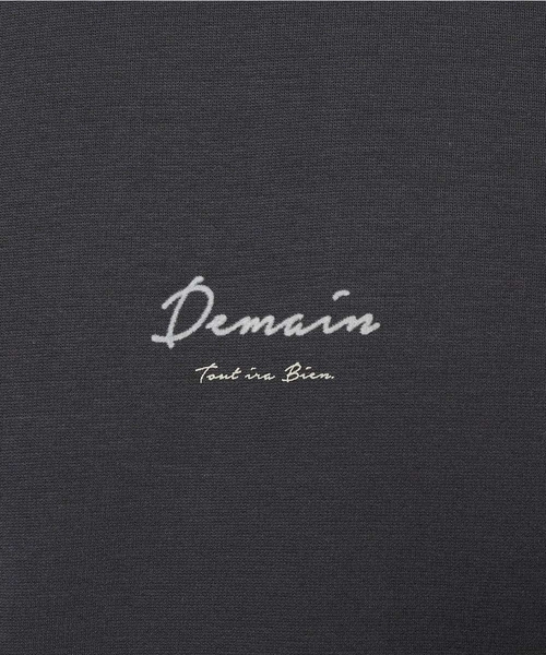 a.v.v（アーヴェヴェ）の「【イージーケア/洗濯機で洗える/速乾/毛玉になりにくい/接触冷感】ミニロゴプリントセミワイドシルエットカットソー（Tシャツ/カットソー・メンズ・ダークインディゴブルー/ピンク/ホワイト/チャコールグレー・48/44/50）」の7枚目の写真