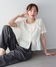 《新色追加》ぽこぽこビスチェドッキングトップス