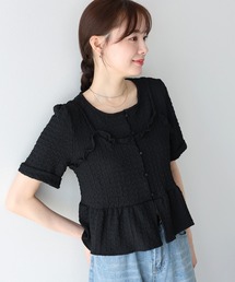 BLUEEAST | 《新色追加》ぽこぽこビスチェドッキングトップス(Tシャツ/カットソー)