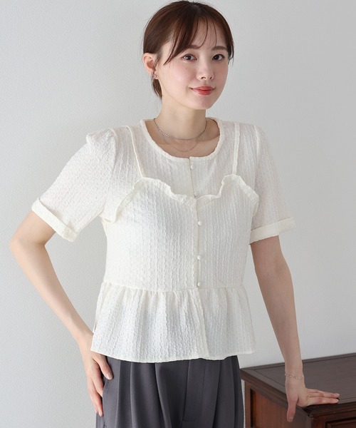 BLUEEAST(ブルーイースト)の「《新色追加》ぽこぽこビスチェドッキングトップス(Tシャツ/カットソー・レディース・アイボリー/ブラック/ミント/ピンク・MEDIUM)」の6枚目の写真