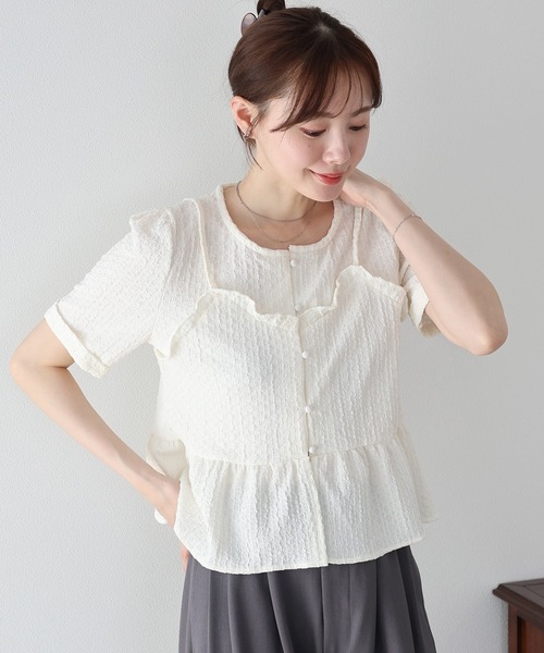BLUEEAST(ブルーイースト)の「《新色追加》ぽこぽこビスチェドッキングトップス(Tシャツ/カットソー・レディース・アイボリー/ブラック/ミント/ピンク・MEDIUM)」の5枚目の写真