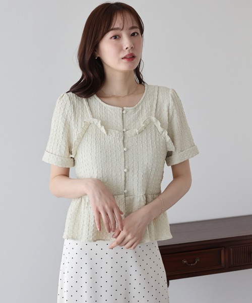 BLUEEAST(ブルーイースト)の「《新色追加》ぽこぽこビスチェドッキングトップス(Tシャツ/カットソー・レディース・アイボリー/ブラック/ミント/ピンク・MEDIUM)」の12枚目の写真