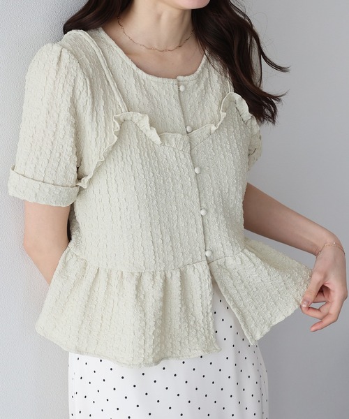 BLUEEAST(ブルーイースト)の「《新色追加》ぽこぽこビスチェドッキングトップス(Tシャツ/カットソー・レディース・アイボリー/ブラック/ミント/ピンク・MEDIUM)」の14枚目の写真