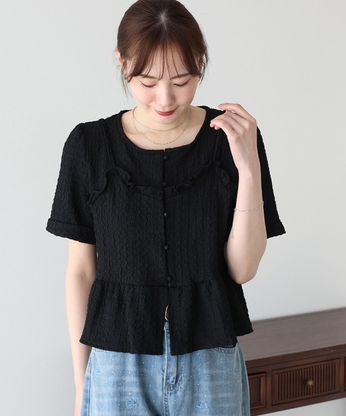 BLUEEAST(ブルーイースト)の「《新色追加》ぽこぽこビスチェドッキングトップス(Tシャツ/カットソー・レディース・アイボリー/ブラック/ミント/ピンク・MEDIUM)」の18枚目の写真