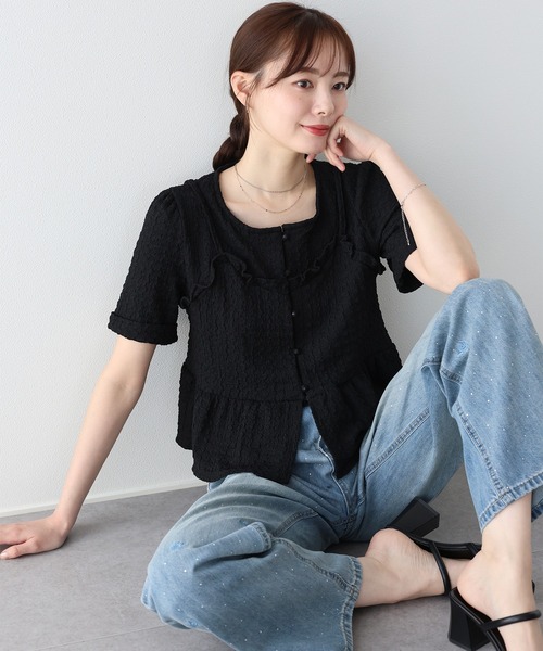 BLUEEAST(ブルーイースト)の「《新色追加》ぽこぽこビスチェドッキングトップス(Tシャツ/カットソー・レディース・アイボリー/ブラック/ミント/ピンク・MEDIUM)」の17枚目の写真