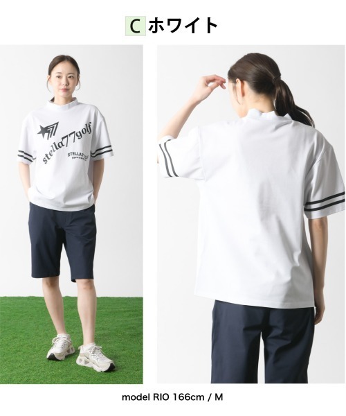 stella77golf(ステラセブンティーンセブンゴルフ)の「COOLMAX接触冷感モックネックTシャツC(Tシャツ/カットソー・メンズ・ネイビー/ブラック/ホワイト・LARGE/X-LARGE/XX-LARGE/MEDIUM)」の4枚目の写真