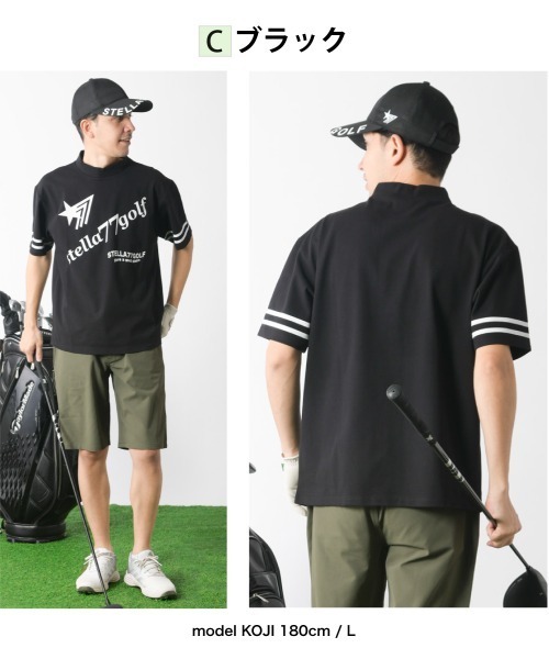 stella77golf(ステラセブンティーンセブンゴルフ)の「COOLMAX接触冷感モックネックTシャツC(Tシャツ/カットソー・メンズ・ネイビー/ブラック/ホワイト・LARGE/X-LARGE/XX-LARGE/MEDIUM)」の5枚目の写真
