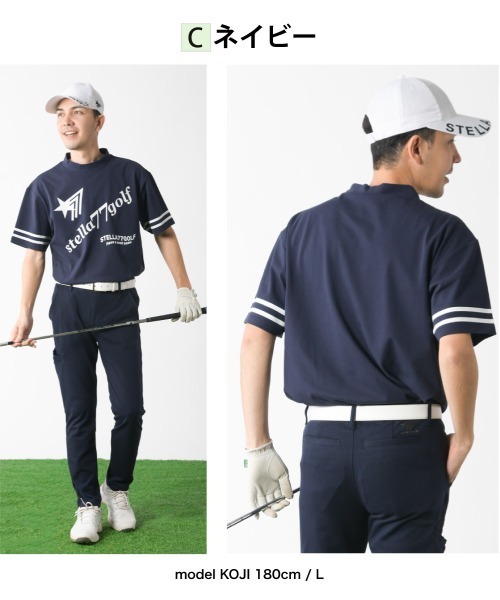 stella77golf(ステラセブンティーンセブンゴルフ)の「COOLMAX接触冷感モックネックTシャツC(Tシャツ/カットソー・メンズ・ネイビー/ブラック/ホワイト・LARGE/X-LARGE/XX-LARGE/MEDIUM)」の6枚目の写真