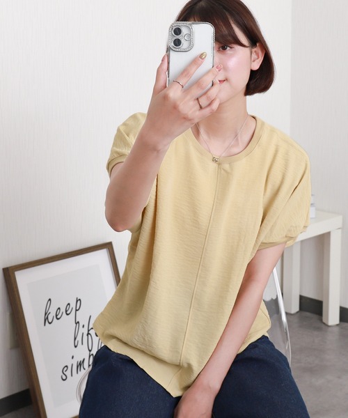 libelle more（リベル モア）の「【接触冷感／洗濯機OK】楽ちんドルマントップス リブネック ワッシャー素材（Tシャツ/カットソー・レディース・ブルー/オフホワイト/イエロー/ネイビー/マスタード/サックスブルー/ブラック/アイボリー・L/M）」の7枚目の写真