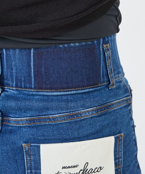 DESIGNWORKS（デザインワークス）の「ハイウエストフレアストレッチデニム（その他パンツ・レディース・インディゴブルー/ライトブルー・S）」の18枚目の写真