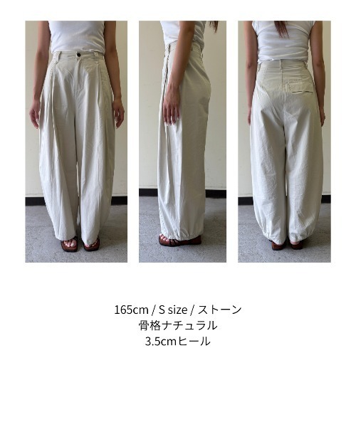 Lutim by u(ルチバイユー)の「ワイドバギーチノパンツ(チノパンツ・レディース・ブラック/ストーン・M/S)」の12枚目の写真