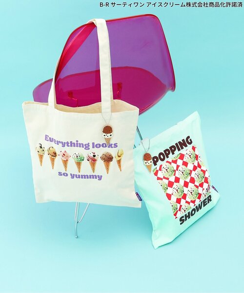BREEZE(ブリーズ)の「サーティワン トートBAG(トートバッグ・レディース・キナリ/ミント・FREE)」の5枚目の写真