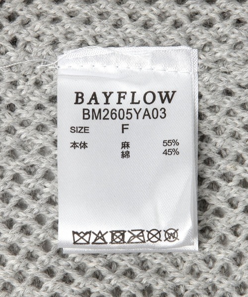 BAYFLOW(ベイフロー)の「メッシュニットキャップ(ニットキャップ/ビーニー・メンズ・グレー/ブルー/オレンジ・FREE)」の9枚目の写真