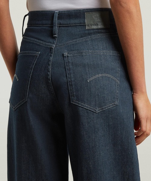 G-STAR（ジースター）の「Deck 2.0 High Loose Jeans/ハイウエストワイドルーズジーンズ/L28（デニムパンツ・レディース・ダークインディゴブルー・27inch/26inch/25inch/24inch）」の3枚目の写真
